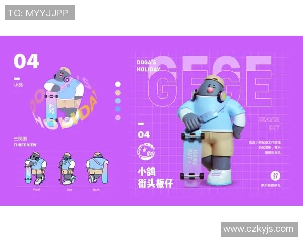 上海滑板队与南京滑板队战术分析与赛后复盘探讨 上海滑板队与南京滑板队战术分析与赛后复盘探讨