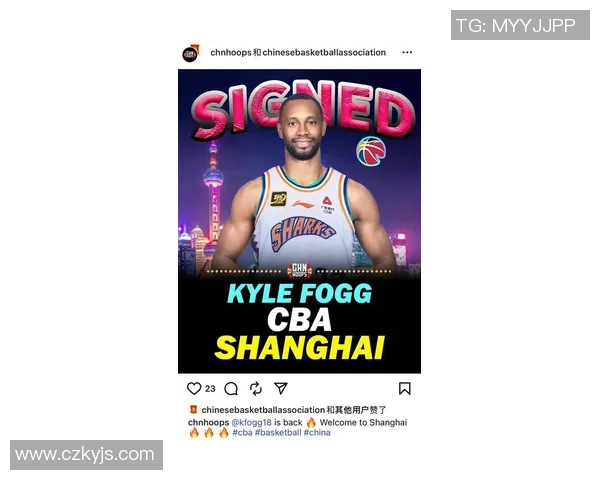 上海篮球队战术创新引领潮流助力球队排名跃升至新高