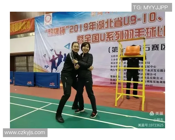 专访王芳：探寻羽毛球领域的成功秘诀与奋斗历程