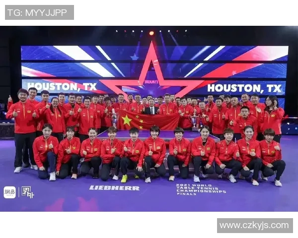 乒乓球实力排行榜揭晓上海乒乓球队荣登第四名引关注