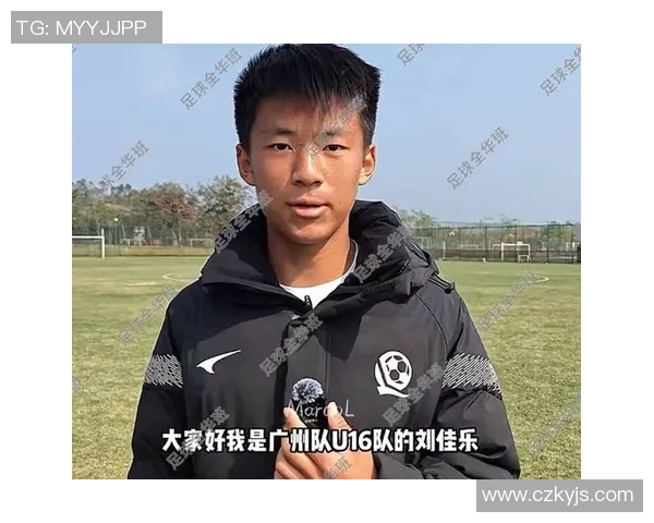 广州足球队运营革新探索：从管理模式到球迷互动的全方位升级之路