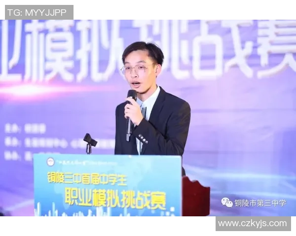 极限挑战与人生哲学黄强的深度对话与运动探索之旅 极限挑战与人生哲学黄强的深度对话与运动探索之旅